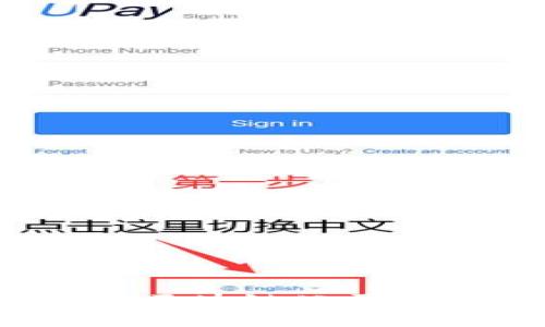 2023年龙南互联网区块链公司大全与发展趋势分析