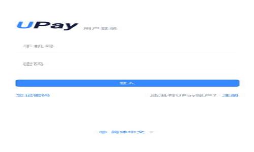 经典区块链系统的应用分析:从金融到供应链的全面探索