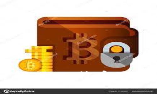 区块链挖币项目详解:从比特币到新兴代币的全景分析