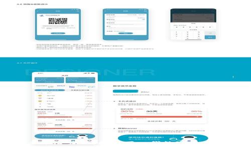 区块链的未来潜力股:揭示下一代数字资产的投资机会