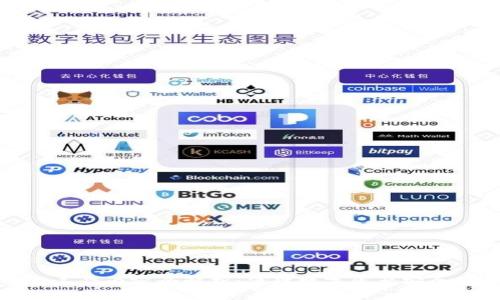 区块链安全工作内容全解析:保障数字资产安全的重要措施