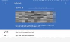 2023年区块链行业分析：哪些公司引领