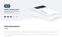 区块链方案全面解析：选择适合你业务
