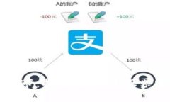 区块链股市：探索下一代股票投资机会
