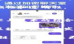    区块链文化开发的多元化方向探讨