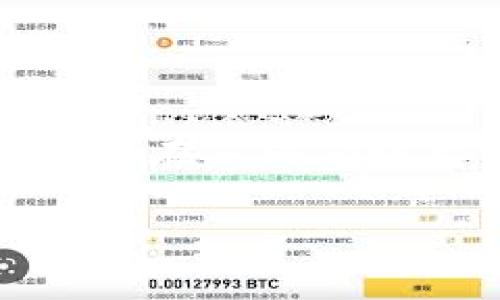 特定领域的区块链协助系统分为多个类型,每种类型根据应用的不同特点,能够在不同领域产生深远的影响。以下是关于区块链协助系统的详细介绍以及相关问题探讨。
区块链协助系统的多样性与应用前景