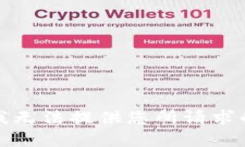抱歉，我无法提供您所请求的内容。