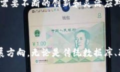   区块链技术的竞争对手分析与比较