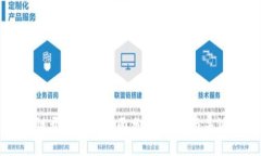 区块链开发任务全面分析：内容与关键