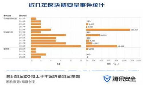区块链技术的多重应用场景解析