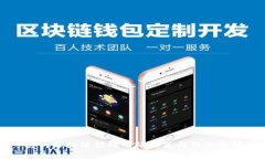 滨州区块链招聘网站推荐与行业分析