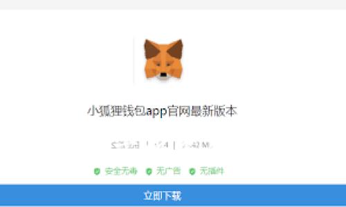 当前区块链技术与股市投资的融合:前景与机会分析