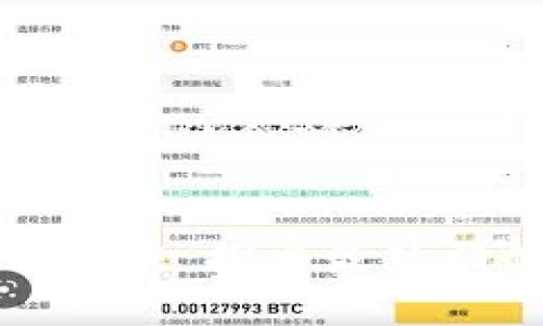 区块链足球币游戏盘点:探索最热门的区块链足球游戏