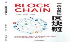 biao ti/biao ti区块链免费测试平台推荐与