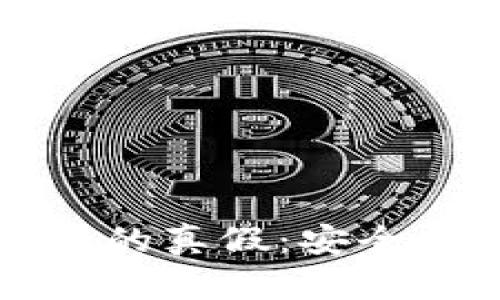 如何分辨TP钱包的真假:安全指南与最佳实践