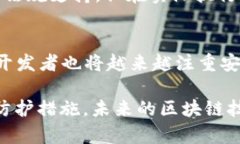 xiaoti区块链与中国首代黑客：技术进步