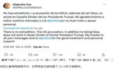 如何使用TP钱包查看矿池信息：详尽指