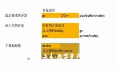 TP钱包与币安的关系：数字资产管理的