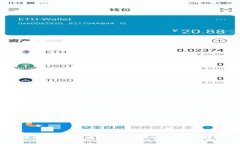 大调查：区块链骗局有哪些？揭示虚拟