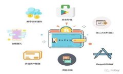 如何查看TP钱包的授权状态