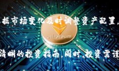 如何通过TP钱包购买蛤蟆币：初学者的
