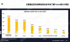 TokenPocket融资情况分析与未来展望
