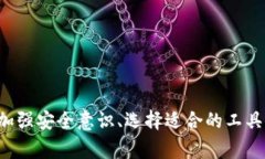   为什么TP钱包里薄饼打不开？解决方