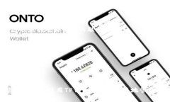   TP钱包支持苹果设备的全面介绍与使