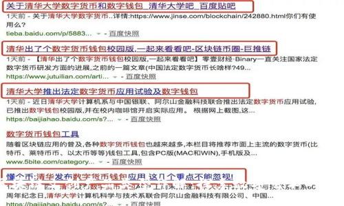 区块链文创产品类型详解:探索数字艺术的未来