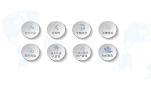 如何查询TP钱包中的LP矿池?全面指南及实用技巧