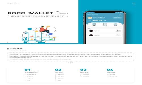 TP钱包内部转账费用详解:如何您的加密货币交易成本