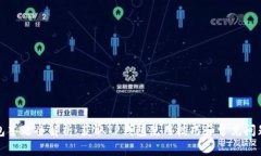 TP钱包答题全解析：获取TP钱包使用技
