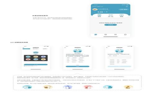 如何使用TP钱包一键转移数字资产的全面指南