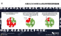   区块链金融三大类业务详解：颠覆传