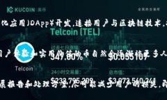    如何在TP钱包中自助创建自己的数字