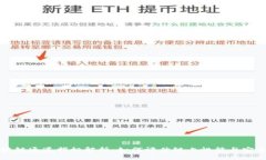 区块链通道指标解析：如何评估链上性