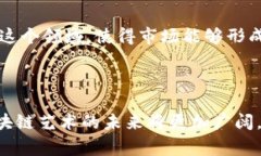   艺术类区块链产品：颠覆传统艺术市