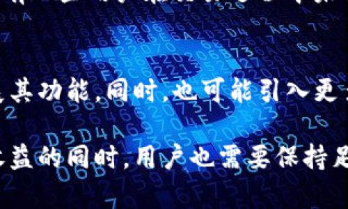 jiaotiTP钱包上的DeFi应用全面解析/jiaoti
TP钱包, DeFi, 去中心化金融, 数字资产, 区块链/guanjianci

在过去几年中，去中心化金融（DeFi）这一概念迅速飞入人们的视野，吸引了无数投资者的关注。伴随着区块链技术的发展以及数字资产的普及，越来越多的用户开始寻找高效、安全的资产管理方式。TP钱包作为一款多功能数字钱包，逐渐成为DeFi领域中不可或缺的重要工具。

本篇文章将全面解析在TP钱包上进行DeFi操作的方方面面，包括TP钱包的基础介绍、DeFi的定义与发展现状、在TP钱包上参与DeFi的方式及相关的优势与风险。此外，我们还将回答用户在使用TP钱包进行DeFi操作时可能遇到的五个重要问题，帮助大家更深入地了解DeFi的魅力与挑战。

什么是TP钱包？
TP钱包是一款功能丰富的数字资产管理工具，支持多种主流区块链及其上发行的数字货币。用户可以通过TP钱包方便地进行资产管理、转账及交易。同时，TP钱包还具有去中心化的特性，用户的私钥始终由自己掌控，确保资产的安全。

TP钱包的界面友好，容易上手，支持多种语言，极大地降低了用户的使用门槛。用户不仅可以在TP钱包上存储和管理数字货币，还可以访问各种去中心化金融（DeFi）协议，参与流动性挖掘、借贷、交易等活动，这使得TP钱包成为去中心化金融世界的重要入口。

DeFi的定义与发展现状
去中心化金融（DeFi）是指利用智能合约和区块链技术，构建的一系列金融服务和应用。这些服务通常不依赖于传统金融机构，而是通过去中心化的方式提供给用户。这意味着用户可以在没有中介的情况下进行交易、借贷、投资和资产管理等活动。

从最初的去中心化交易所（DEX）到后来的借贷平台、衍生品市场、稳定币等，DeFi的生态系统日益丰富。据统计，DeFi的总锁仓量已经达到数百亿美元，吸引了越来越多的用户和资金流入。TP钱包用户可以方便地链接自己的钱包，参与到这些DeFi项目中，从而实现资产的增值。

TP钱包上的DeFi操作方式
在TP钱包上参与DeFi活动相对简单，用户只需要遵循以下几个步骤：

ol
    listrong下载并安装TP钱包：/strong用户首先需要在手机应用商店中搜索并下载TP钱包，完成注册和设置。/li
    listrong充值数字资产：/strong在TP钱包中存入你想要用于DeFi的数字资产，通常是ETH或其他ERC-20代币。/li
    listrong选择DeFi协议：/strongTP钱包提供了与多个DeFi协议的集成，用户可以根据需求选择相应的平台，例如Uniswap、Aave等。/li
    listrong执行操作：/strong根据所选协议的规则，执行相应的操作，比如交易、借贷或提供流动性等。/li
/ol

这些操作都是通过智能合约实现的，用户只需连接自己的TP钱包，就可以轻松进行一系列复杂的金融活动。

TP钱包参与DeFi的优势与风险
使用TP钱包参与DeFi的优势主要体现在以下几个方面：

ul
    listrong安全性高：/strongTP钱包采用去中心化的设计，用户的资产私钥高举在自己手中，降低了被盗窃的风险。/li
    listrong灵活性强：/strong用户可以根据市场变化快速进行交易，无需等待有人接单，这种灵活性在传统金融中是难以实现的。/li
    listrong收益机会多：/strongDeFi市场提供了丰富的增值方式，用户可以通过流动性挖掘、借贷利息等多种方式获得收益。/li
/ul

然而，参与DeFi同样存在一些风险：

ul
    listrong智能合约风险：/strong的确，智能合约在提供便利的同时也可能存在漏洞，一旦被黑客利用，用户的资金将面临损失。/li
    listrong市场波动风险：/strong由于DeFi市场通常较为活跃，价格波动风险较高，用户需要有一定的风险承受能力。/li
/ul

因此，在参与DeFi的过程中，用户应当谨慎评估自己的风险承受能力，做好合理的资产配置。

常见问题解答
如何安全使用TP钱包进行DeFi交易？
安全使用TP钱包参与DeFi交易，首先需要确保你下载的是官方版的TP钱包。同时，要定期更新钱包应用，以获得最新的安全修复和功能。其次，用户应该激活二次身份验证，比如使用生物识别或短信验证码，以进一步增强账户安全。此外，保持私钥的秘密，并采取必要的备份措施，以防意外情况导致资产丢失。

如何选择合适的DeFi项目？
选择合适的DeFi项目至关重要。用户应该首先了解该项目的背景与团队，查看项目的白皮书，了解其商业模型与技术架构。同时，用户还可参考社区的反馈，包括社交媒体、论坛等，评估项目的信誉度和未来潜力。此外，关注项目的流动性及历史表现，这将有助于用户做出更明智的投资决策。

如何评估DeFi的收益风险？
评估DeFi的收益风险时，用户应考虑多个因素。首先，要了解该DeFi项目的收益来源与计算方式，清晰了解收益的稳定性和持久性。其次，分析市场波动对收益的影响，如果协议的收益过高，可能隐藏着高风险。同时，用户要查看其它参与者的收益率及市场反馈，以此对项目的潜在风险进行全面分析。

在TP钱包进行DeFi操作，有哪些常见错误？
在使用TP钱包参与DeFi时，用户可能会犯一些常见错误。例如，部分用户未仔细阅读智能合约条款，随意授权或交易，从而造成资金损失。还有一些用户在交易过程中未能及时抓住市场机会，错失良机。因此，用户在参与前应详细了解交易及项目的细节，并结合市场研究，以减少错误操作带来的损失。

TP钱包的升级与未来发展趋势？
随着区块链技术和金融科技的发展，TP钱包也在不断进行升级迭代。未来，TP钱包将可能加强与更多DeFi项目的合作，提升用户体验并扩展其功能。同时，也可能引入更多的安全机制，以确保用户资产的安全。随着DeFi市场的扩展，TP钱包将扮演更为重要的角色，成为用户进行数字资产管理的核心工具。

总之，TP钱包为用户提供了进入DeFi领域的便捷入口，通过简单的操作即可参与各种去中心化金融活动。然而，在享受DeFi带来的便利与收益的同时，用户也需要保持足够的警惕，合理评估风险，以确保资产的安全与增值。