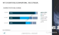 丹东区块链行业招聘网站推荐