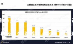    美国区块链证书的内容详解  /  gua