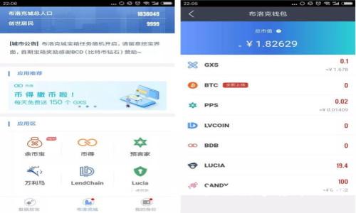 区块链公链TR生态中的主要数字货币分析