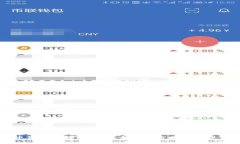 区块链破产申请平台详解：选择合适的