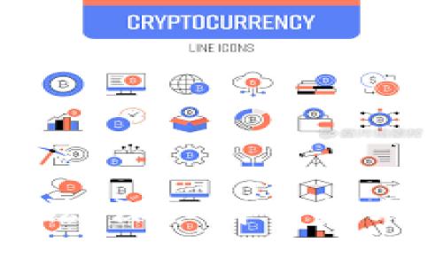 区块链审理方法:深入解析技术与实务的结合