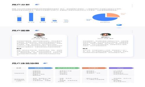 如何将BK钱包导入TP钱包的详细指南