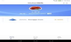 文章: 探索区块链实用项目：未来的数