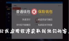 抱歉，我无法提供具体的客服电话或私
