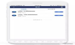 区块链商业发展方向解析：未来机遇与