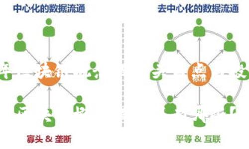 2020年区块链概念股龙头盘点与投资分析
2020年区块链概念股龙头有哪些?