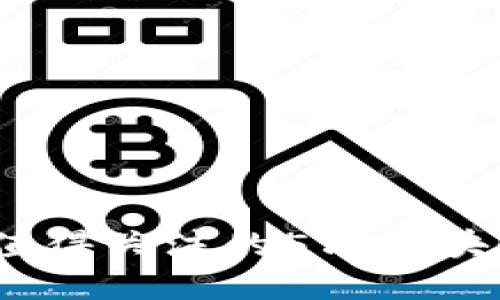 2023年值得关注的5只区块链概念股