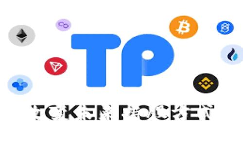 区块链技术如何改变未来持股方式:全面解读与展望